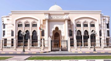 إسطنبول تستضيف منتدى إدارة الدين في إطار جائزة الشارقة للمالية العامة
