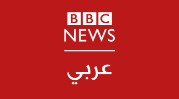 إسرائيل: إنقاذ بقدرة الله من تهديد إيران، تقرير في جيروزاليم بوست