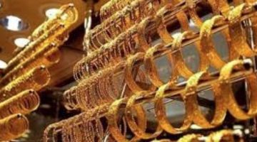 أسعار الذهب في السعودية تسجل مستويات جديدة اليوم الثلاثاء 24 يونيو 2025
