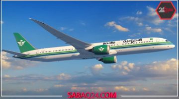 الخطوط السعودية تكشف تفاصيل التهديد الأمني الذي وقع صباح اليوم