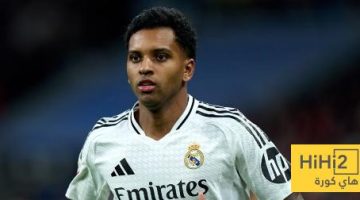 ريال مدريد يُبرز موقفه من اهتمام أرسنال بالتعاقد مع رودريغو