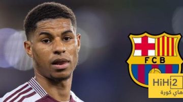 مانشستر يونايتد يوضح موقفه من إعارة راشفورد إلى برشلونة