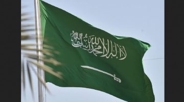 السعودية تصدر بيانًا قويًا تدين العنف الإسرائيلي ضد المدنيين في غزة ورام الله