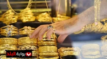 سعر الذهب في السعودية اليوم الخميس 26 يونيو 2025: تحديث حصري ومفصل