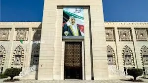 الكويت تُدين بشدة الهجمات على قاعدة العديد الجوية في قطر وتُعبر عن استنكارها القوي