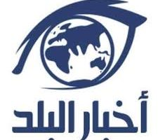 المدن الصناعية في قاسم تسجل طاقة تشغيلية تصل إلى 77٪