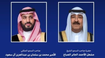 أمير الكويت وولي العهد السعودي يناقشان هاتفياً تطورات الصراع الإيراني-الإسرائيلي
