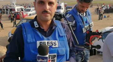 عاجل: ارتفاع عدد الشهداء الصحفيين في غزة إلى 228 مع استشهاد الصحفي إسماعيل أبو حطب