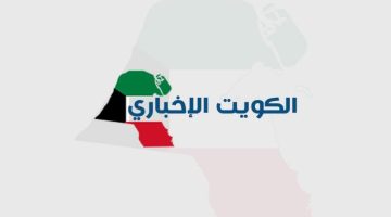 عاجل: طائرة مسيرة إيرانية تستهدف منطقة سكنية في بيسان المحتلة وتسبب إصابات وحرائق كبيرة