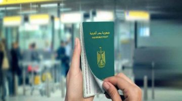 خطوات بسيطة لإثبات مهنتك في جواز السفر
