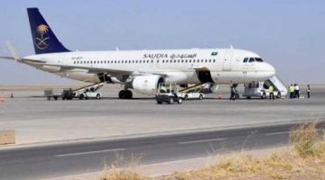 السعودية تتيح تأشيرة مجانية عند الوصول: فرصة جديدة للجميع لاستكشاف المملكة