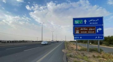 تركيب كاميرات حرارية متطورة على الطريق بين الرياض ومكة لرصد المخالفات المرورية بقيمة 1000 ريال
