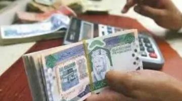 مستجدات أسعار الريال السعودي مقابل الجنيه المصري اليوم الأحد 22 يونيو 2025