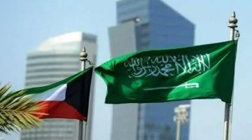 السعودية والكويت تعززان التعاون في تبادل المعلومات والتحليلات المالية