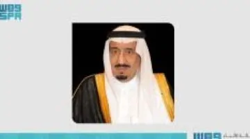 خادم الحرمين الشريفين يتسلم رسالة رسمية من رئيس فنزويلا البوليفارية