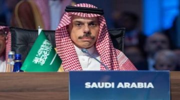 السعودية تندد بالاعتداءات الإسرائيلية على إيران: موقف قوي ضد التصعيد!