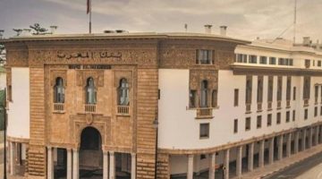 توقعات متناقضة لأسعار الفائدة في المغرب: تحديات التضخم وآثار الحرب تتصدر المشهد