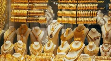 انخفاض أسعار الذهب في الكويت: فرصة للمستثمرين والمشترين!