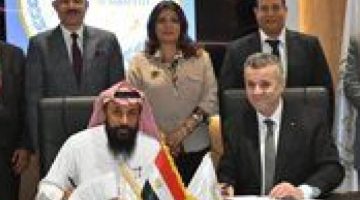 جامعة مدينة السادات وأكاديمية «رواد الشروق» السعودية تتعاونان في بروتوكول مشترك لتعزيز التعليم