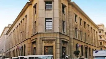 البنك المركزي يعلن عن خطوات جديدة لتعزيز السيطرة على السيولة بشراكة استراتيجية مع الصين