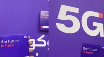 STC تقدم عرضاً غير مسبوق: باقة إنترنت ثورية جديدة في الخليج!