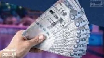 أسعار الصرف اليوم: الريال السعودي يواجه الجنيه السوداني الأربعاء 25 يونيو 2025