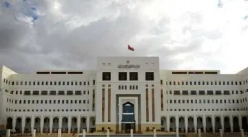 وزارة العمل العُمانية تعلن عن إجازة ذكرى الهجرة النبوية للقطاعين العام والخاص