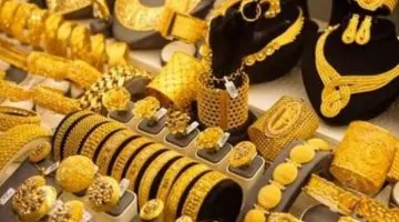 ما بعد الحرب: مستقبل أسعار الذهب في الأيام المقبلة