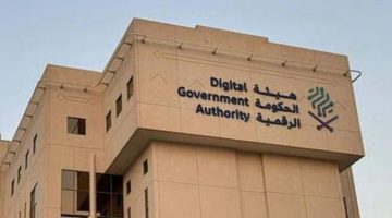 الحكومة تخصّص 38 مليار ريال للعقود في ميزانية 2024