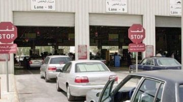 المملكة تدشن 44 مركزًا جديدًا للفحص الفني الدوري للمركبات في جميع المناطق