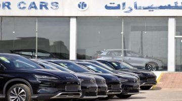 تعديل القيم الجمركية: خطوة لمصلحة المواطن تواجه تحديات جديدة أمام التجار