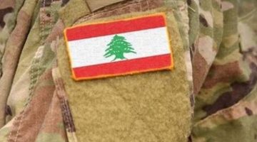 الجيش اللبناني يستعد بالكامل للانتشار في المواقع التي ستتركها إسرائيل