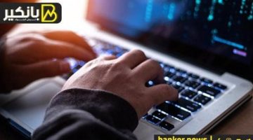 المستريح مقابل البنك: هل تستثمر في الوهم أم تأمن على أموالك؟ | إنفوجراف