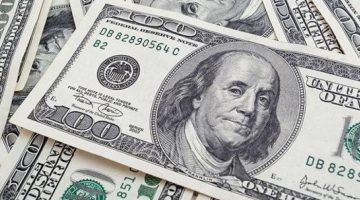 سعر الدولار مقابل الجنيه المصري في ختام تعاملات الأحد 29 يونيو 2025