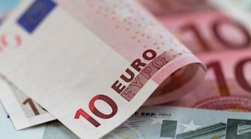اليورو ينخفض أمام الجنيه المصري في منتصف تعاملات الأحد 29 يونيو 2025