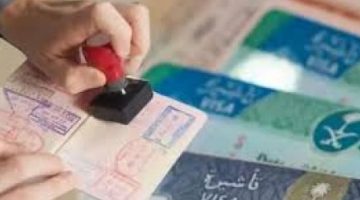 أمر ملكي جديد: تعديل أسعار الإقامة وتأشيرات الزيارة – اكتشف التفاصيل!