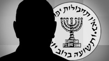 إيران تعلن عن اعتقال 6 جواسيس متهمين بالتعاون مع الموساد