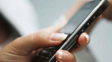 عاجل: بدء إرسال نتائج البكالوريا عبر الرسائل القصيرة اليوم!