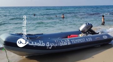 الإنقاذ البحري يُحذر من تزايد حوادث الغرق ويدعو لتوفير دعم فوري