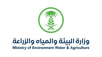 الجوف: ذبح وتجهيز 5306 أضاحٍ بمناسبة عيد الأضحى