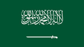 المملكة تقدم تجربتها الرائدة في الذكاء الاصطناعي خلال منتدى عالمي في تايلند