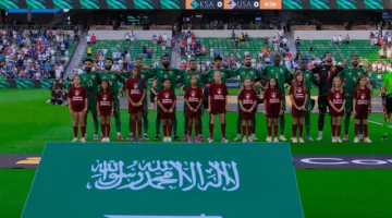 حقائق رئيسية يجب معرفتها قبل مواجهة المنتخب السعودي مع ترينداد وتوباغو
