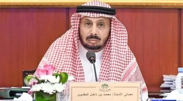 هيئة الشورى السعودية تُدرج 45 تقريرًا سنويًا حول أداء الأجهزة الحكومية على جدول أعمال المجلس