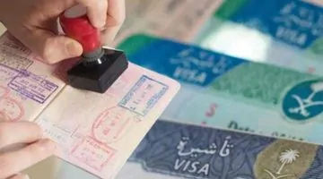 السعودية تقدم تأشيرات مجانية لأكثر من 60 دولة عالمية