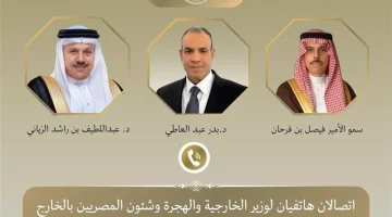 رد عربي موحد على القصف الأمريكي في إيران: موقف جماعي يتجلى في أزمة الشرق الأوسط
