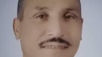 أسرة شيخ خفراء قرية الطيبة بالشرقية: شهيد الواجب المعروف بشهامته وحبه لعمله