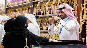 تراجع أسعار الذهب في السعودية بعد انتهاء النزاع بين إيران وإسرائيل - تحديث الثلاثاء 24 يونيو 2025