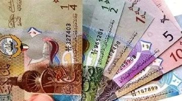 أسعار صرف الدينار الكويتي اليوم الثلاثاء 17 يونيو 2025 في مستهل التداولات