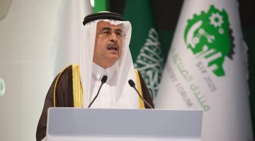 رئيس أرامكو السعودية يشدد على أهمية تعزيز 'المرونة الرقمية الإستراتيجية' لضمان مستقبل آمن للصناعات