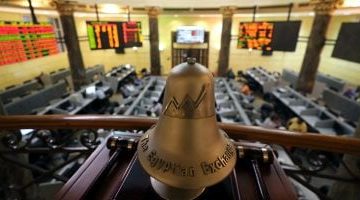 ارتفاع مؤشرات البورصة في بداية تعاملات منتصف الأسبوع
